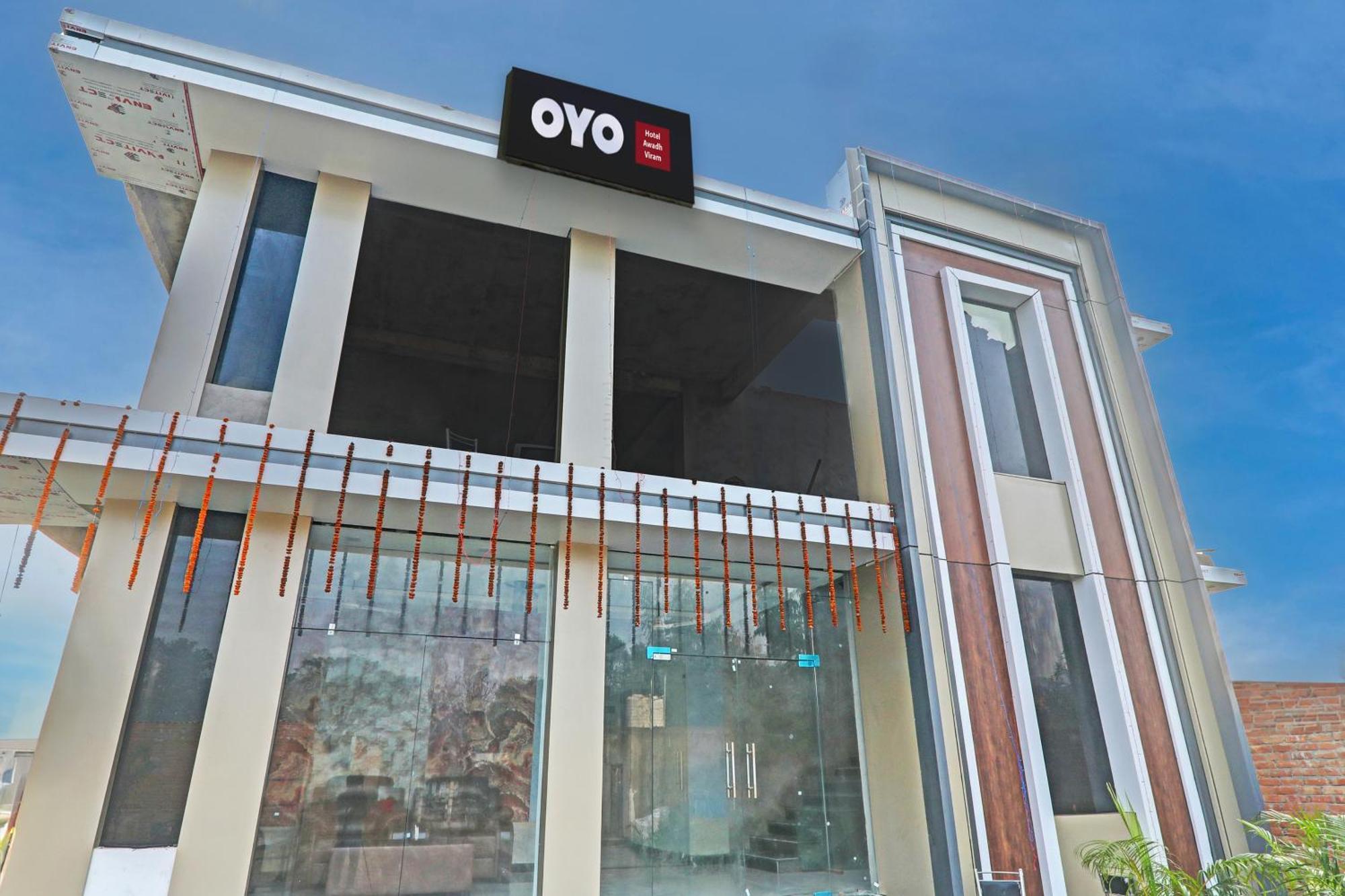 Hotel O Awadh International Bela Pratapgarh Экстерьер фото